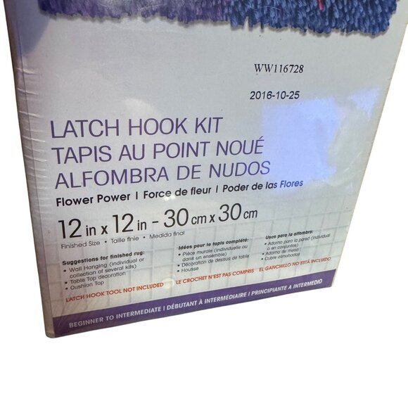 Winderart Shaggy Latch Rug art Craft kit NWT Flower Floral - Picture 5 of 8